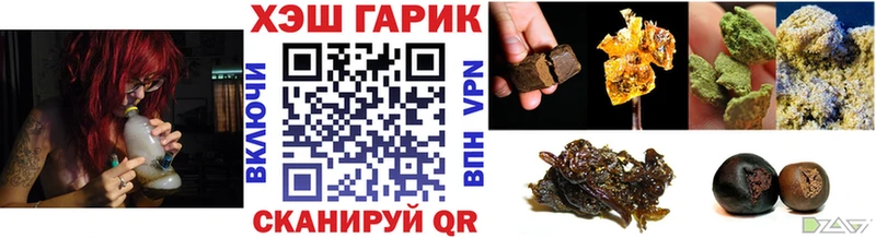 Как найти наркотики Новая Ладога COCAIN Alpha PVP Галлюциногенные грибы Меф мяу мяу ГАШИШ
