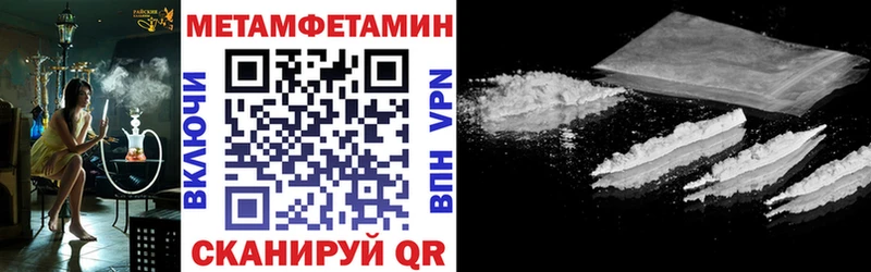 АМФ VHQ Новая Ладога