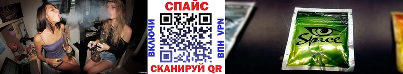 купить наркоту  Новая Ладога  БУТИРАТ бутик 