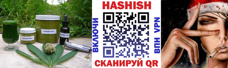 Canna-Cookies марихуана  Новая Ладога 