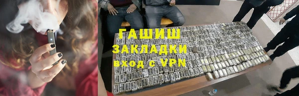 скорость Аркадак