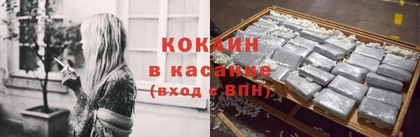 а пвп мука Армянск