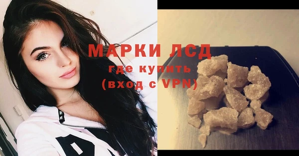 скорость Аркадак
