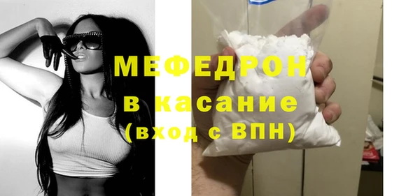 скорость Аркадак