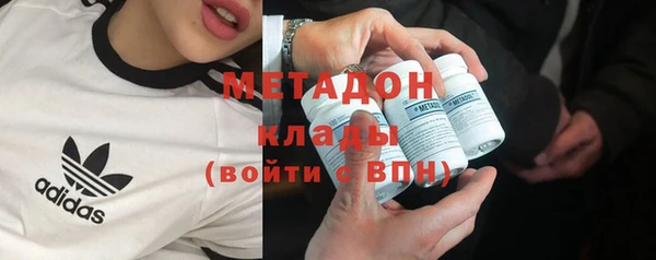 а пвп мука Армянск
