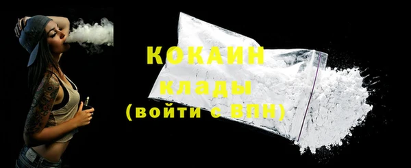 скорость Аркадак
