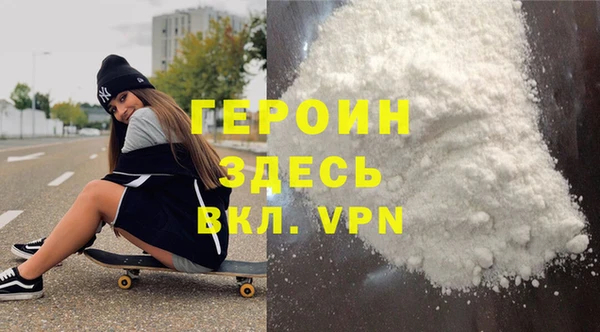 меф Сатка
