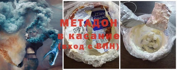скорость Аркадак