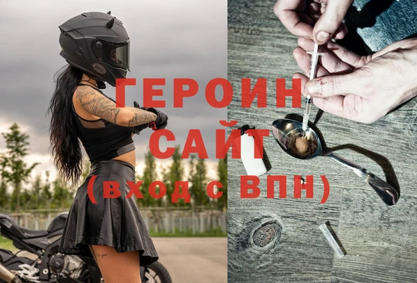 ALPHA-PVP Арсеньев