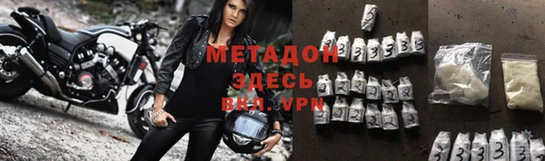 скорость Аркадак