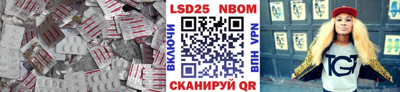 Лсд 25 экстази ecstasy  Новая Ладога 
