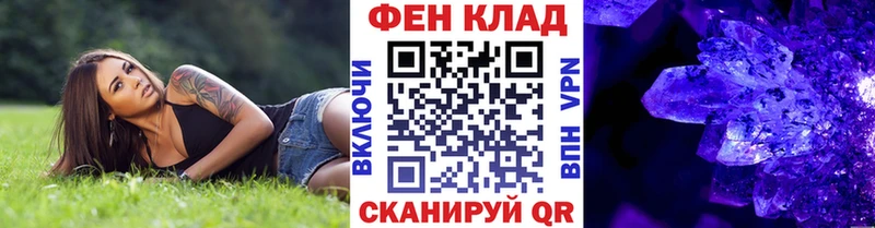 цены наркотик  Новая Ладога  Первитин мет 