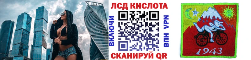 Наркотические марки 1,5мг  Новая Ладога 